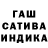 Альфа ПВП мука Tammy N.