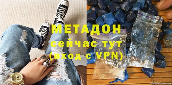 герыч Алзамай
