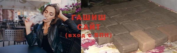 гашиш Алексин