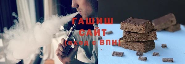 гашиш Алексин