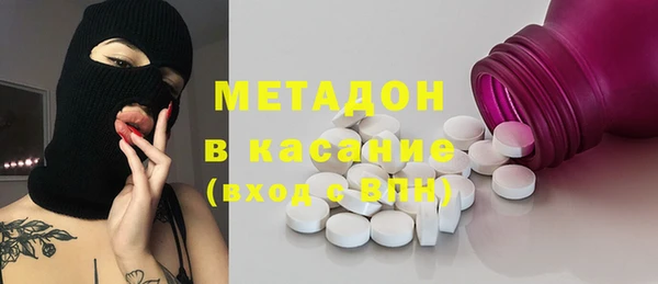 герыч Алзамай