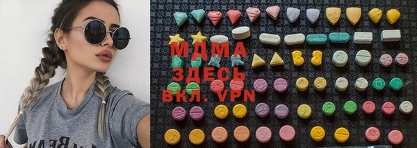 гашиш Алексин