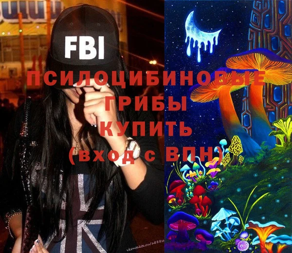 гашиш Алексин
