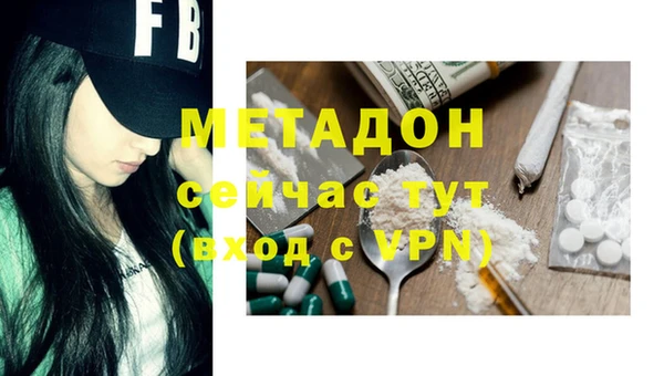 гашиш Алексин