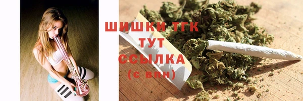 гашиш Алексин