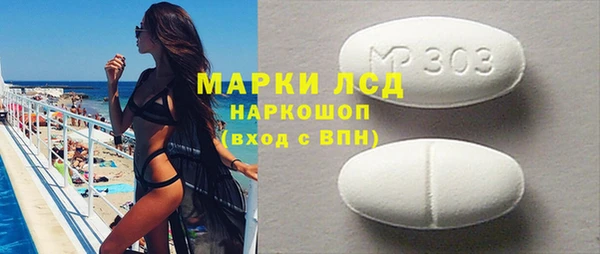 гашиш Алексин