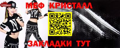 ALPHA-PVP Ковров