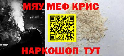 кокаин VHQ Кизилюрт