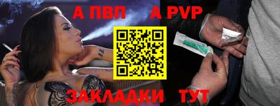 крисы Коломна