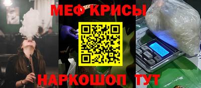 кокаин VHQ Кизилюрт