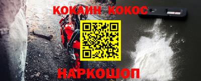 ешки Керчь