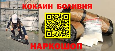 кокаин VHQ Кизилюрт