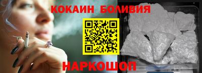 таблы Кизляр