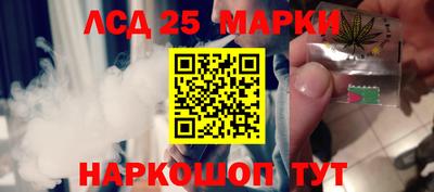 ешки Керчь