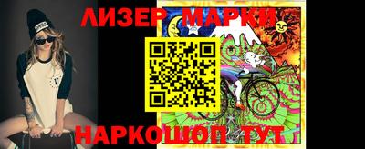 кокаин VHQ Кизилюрт