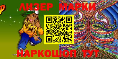 ешки Керчь