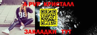 кокаин премиум Когалым