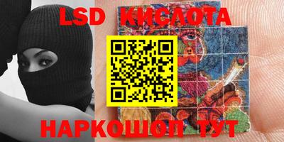 крисы Коломна