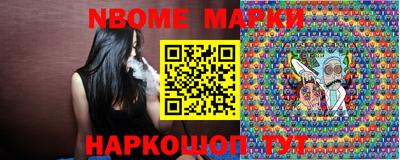 ешки Керчь