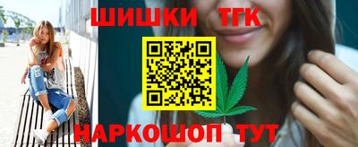 таблы Кизляр