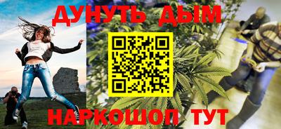 ешки Керчь