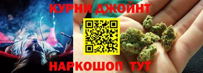 ALPHA-PVP Ковров
