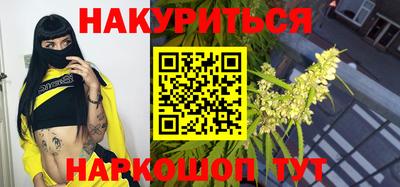 кокаин VHQ Кизилюрт