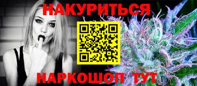 ешки Керчь