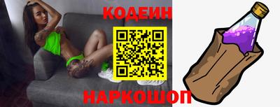 таблы Кизляр