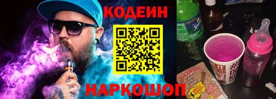 кокаин VHQ Кизилюрт