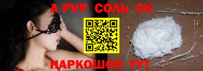 кокаин VHQ Кизилюрт