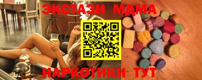 ешки Керчь