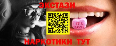 крисы Коломна