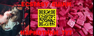 кокаин VHQ Кизилюрт