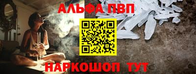 ешки Керчь