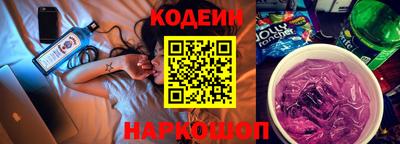 ALPHA-PVP Ковров