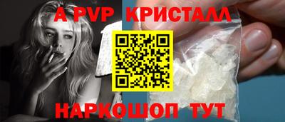 таблы Кизляр