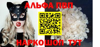 кокаин VHQ Кизилюрт