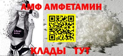 кокаин премиум Когалым