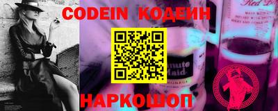 таблы Кизляр