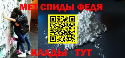 ешки Керчь