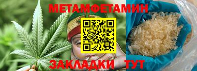 крисы Коломна