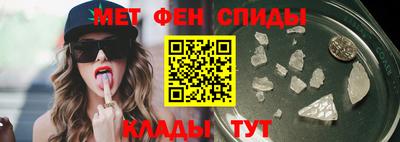 таблы Кизляр