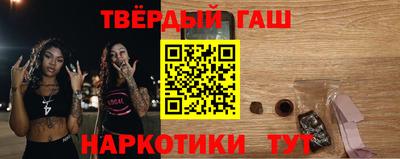 кокаин премиум Когалым