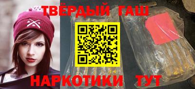 таблы Кизляр