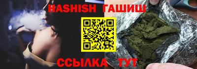 таблы Кизляр