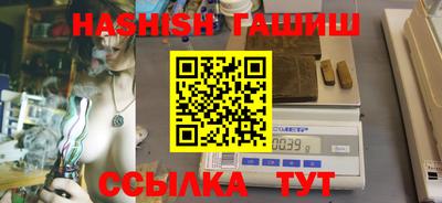 ешки Керчь