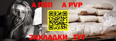 ешки Керчь