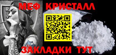 кокаин VHQ Кизилюрт
